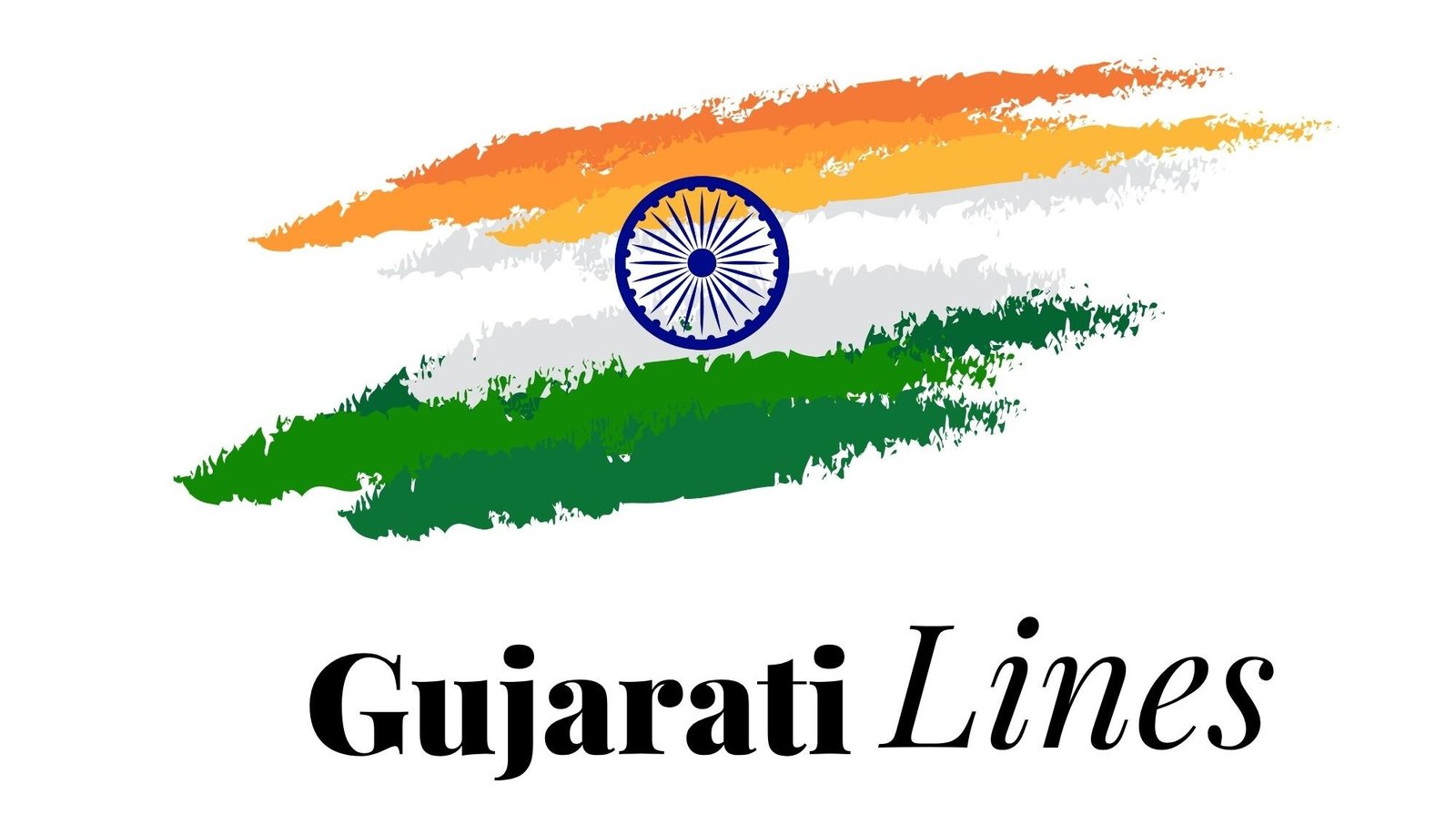 Gujarati lines